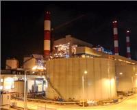 AES - VCM MONG DUONG POWER PLANT
